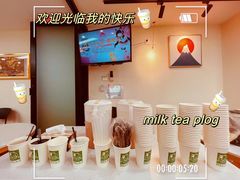 -帝京日语(春熙路旗舰校区)