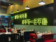 -XiaoJunGan Hotpot 钢管厂五区小郡肝火锅串串香