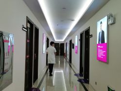 点击看大图 -长沙雅美医疗美容医院