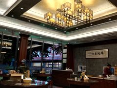 -勤德兴(湖滨路店)