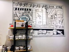 -Tempo Coffee(市二宮店)