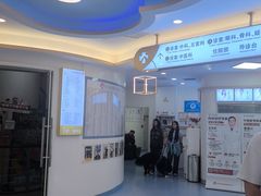 -全心全意动物诊疗中心医院(北苑店)