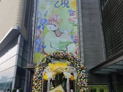 -上海世纪汇广场