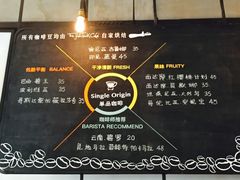 -fishtank鱼缸咖啡(三山街店)