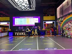 -Tenker Club弹刻极限主题公园 · 蹦床 · 团建 · 生日派对(大关店)