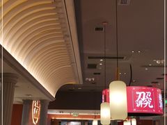 大堂-左庭右院鲜牛肉火锅(环球港店)