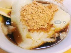 -好吃狗凉糕总店
