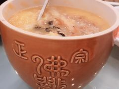 -世纪缘国际会议中心·中餐厅(百家湖店)