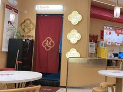 -赵记传承(佛山禅城魁奇路店)