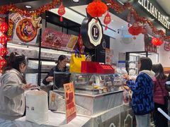 -莉莲蛋挞(日月光店)