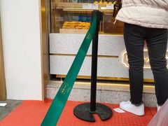 -酥翁糕点(顺义店)
