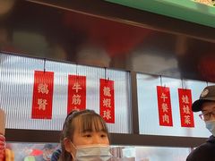 -肥汁米蘭香港米线(长宁来福士店)