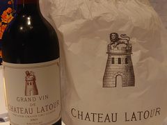 -AZUR聚(香格里拉饭店)