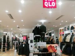 -优衣库(北京枫蓝国际广场店)