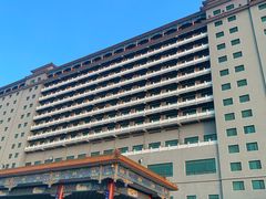 -北京九华山庄会展酒店