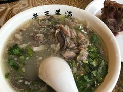 -老三烧烤(北兴隆街店)