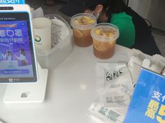 -阿水大杯茶(山师水云间店)