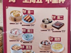 -点都德(汇盈广场店)