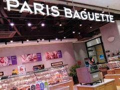 -巴黎贝甜(华堂新辰汇店)