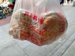 -宫廷糕点铺(建设路店)