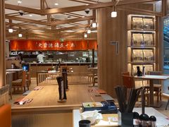 大堂-味千拉面(又一城店)
