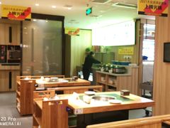 大堂-周小明火锅(黑金冠社区店)