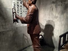 -叶挺将军纪念园