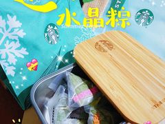 -星巴克(深圳软件园产业基地店)