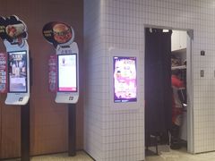 门面-肯德基(茂业店)