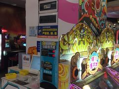 -反斗乐园(领展中心城店)