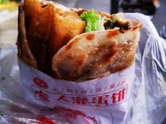 -海燕家人灌蛋饼(凤凰街店)