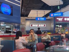 -克茗冰室(光明N次方公园店)