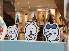 -优衣库(深圳万象天地旗舰店)