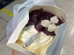 芋泥麻薯风味麦旋风-麦当劳(火车北站餐厅)