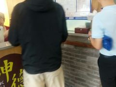 -坤德面馆(景德路店)