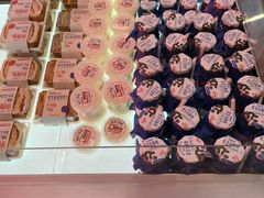 -红星前进面包牛奶公司(五道口购物中心店)