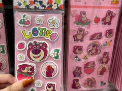 -名创优品(天河区正佳广场二店)