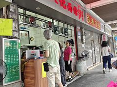 -汉记面馆(南华东路店)