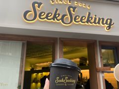 -SeekSeeking咖啡专门店(堰塘街店)