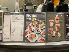 -KUDDO COFFEE(天河城店)
