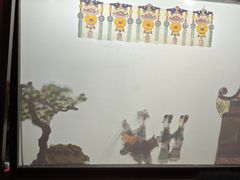 -七宝皮影艺术馆