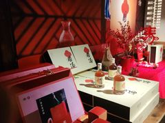 -瑶王府·广西菜(相思湖店)