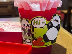 -王婆婆老妈蹄花·川菜馆(太古里一店)