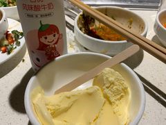 -海底捞火锅(长沙华创国际广场店)