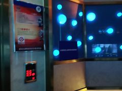 -欢乐空间KTV(奥山世纪城店)