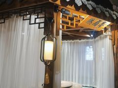 -印巷里主题餐厅(马鞍山店)