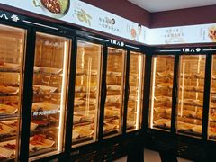 -辣八香新疆孜然串烤火锅(环球港店)