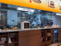 -如轩·海鲜砂锅粥·潮汕菜(南城店)