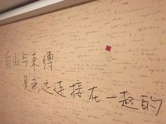 -密讯馆密室逃脱&换装侦探剧(环球港旗舰店)