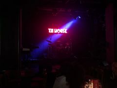 -TZ House音乐现场(茅台店)